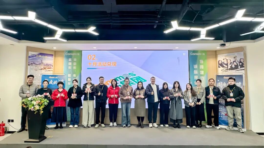 微信图片_20251114134923_225_7.jpg