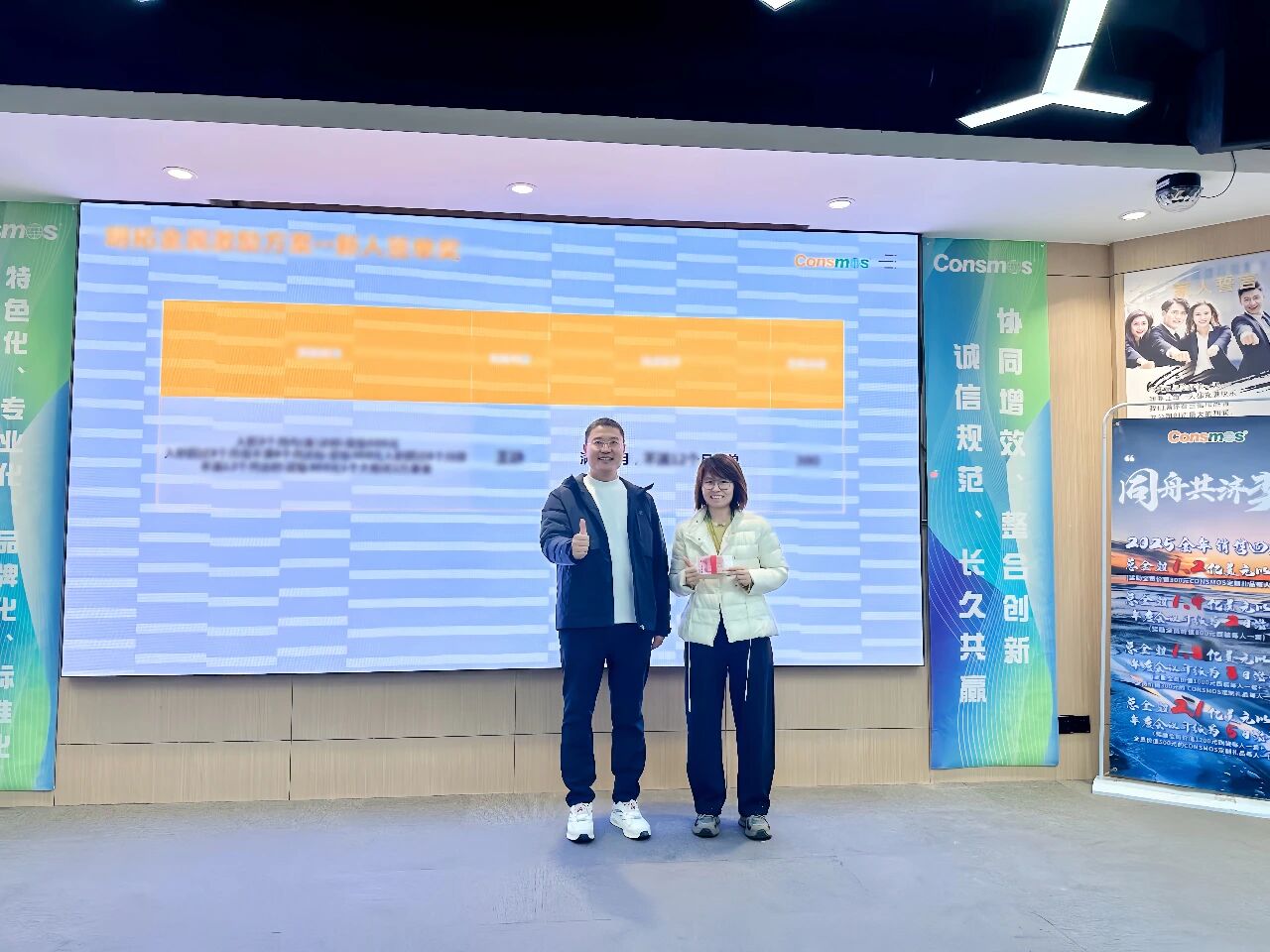 微信图片_20251114134933_228_7.jpg