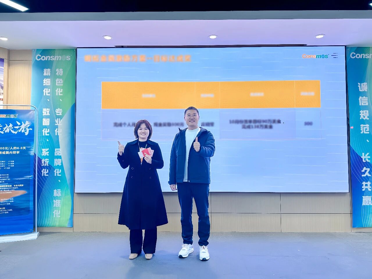 微信图片_20251114134936_229_7.jpg