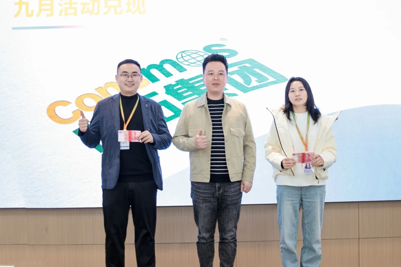 微信图片_20251114134939_230_7.jpg