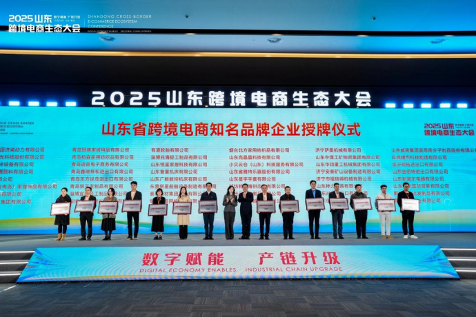 微信图片_2025-11-22_105453_483.png