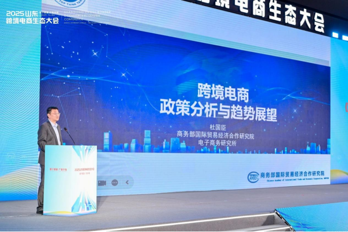 微信图片_2025-11-22_105506_745.png