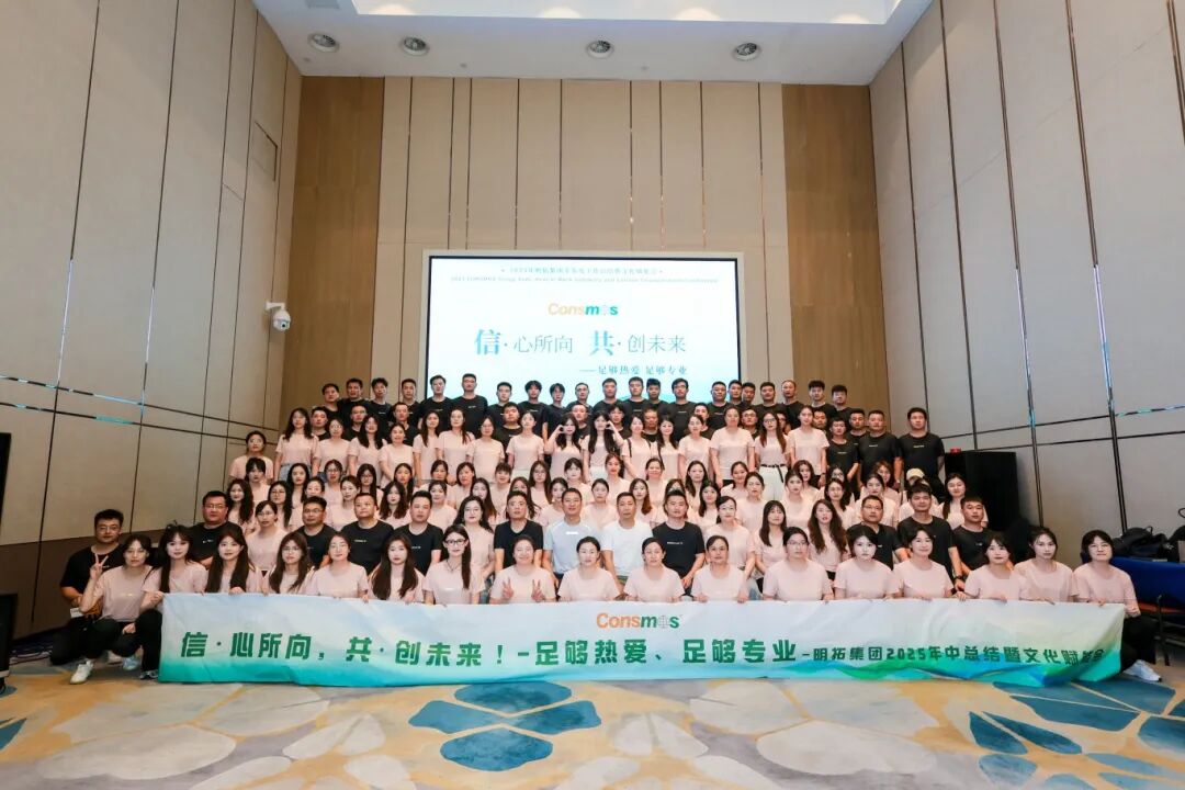 微信图片_2025-11-22_105620_097.jpg