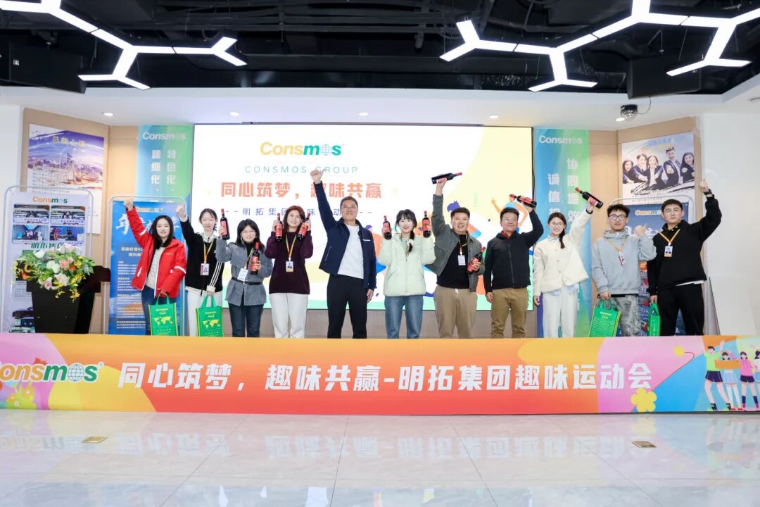 微信图片_2025-12-01_101448_279.jpg