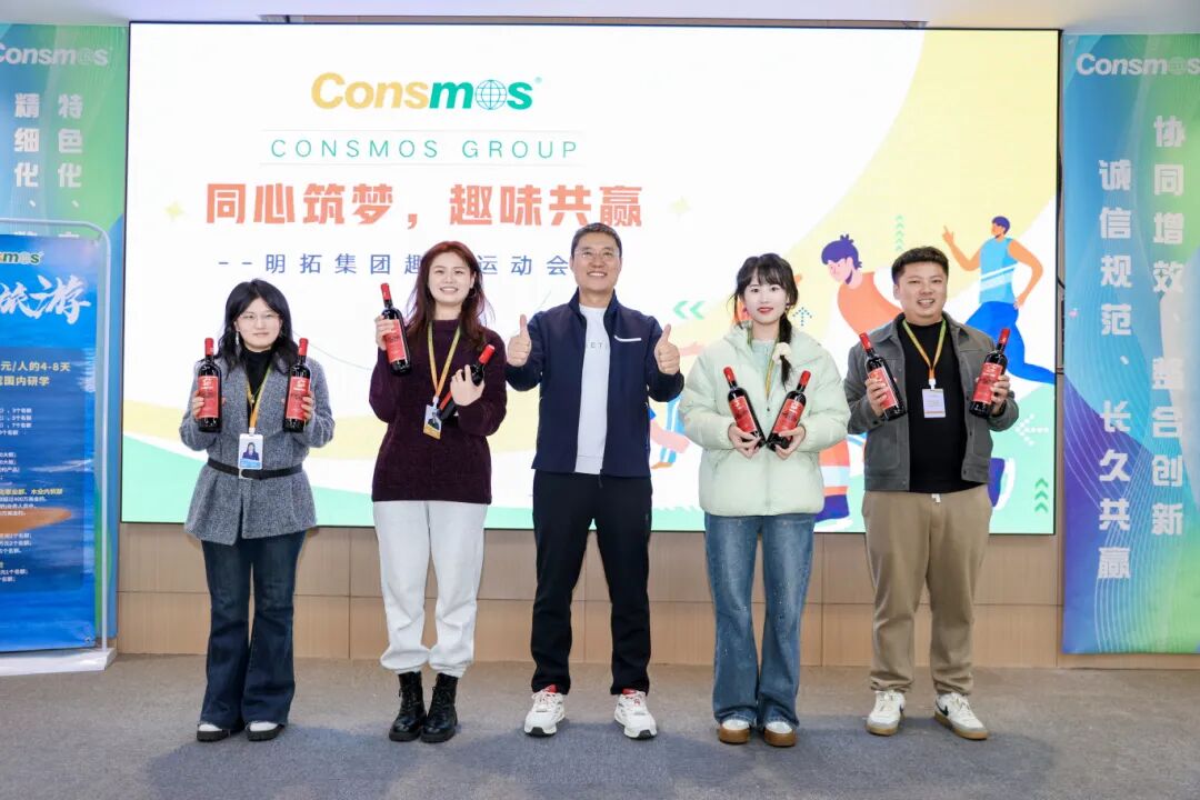 微信图片_2025-12-01_101644_273.jpg