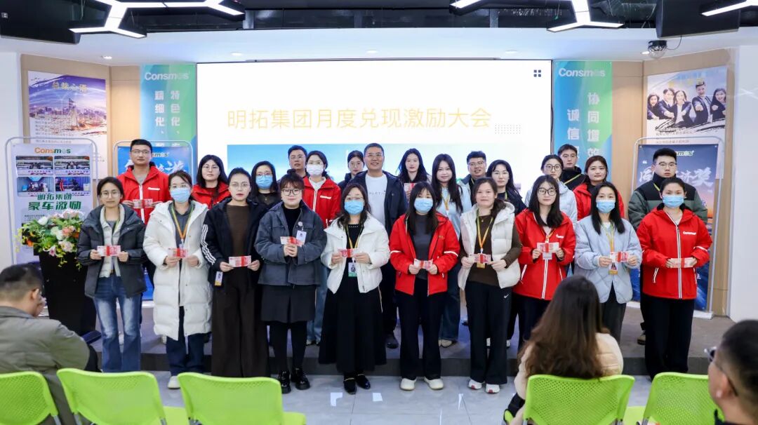 微信图片_2025-12-17_093856_168.jpg