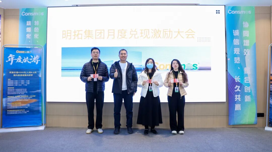 微信图片_2025-12-17_093919_692.jpg