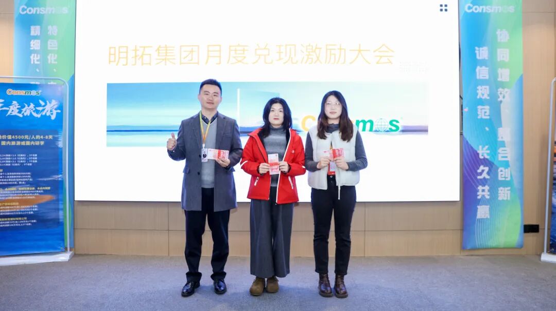 微信图片_2025-12-17_093934_692.jpg