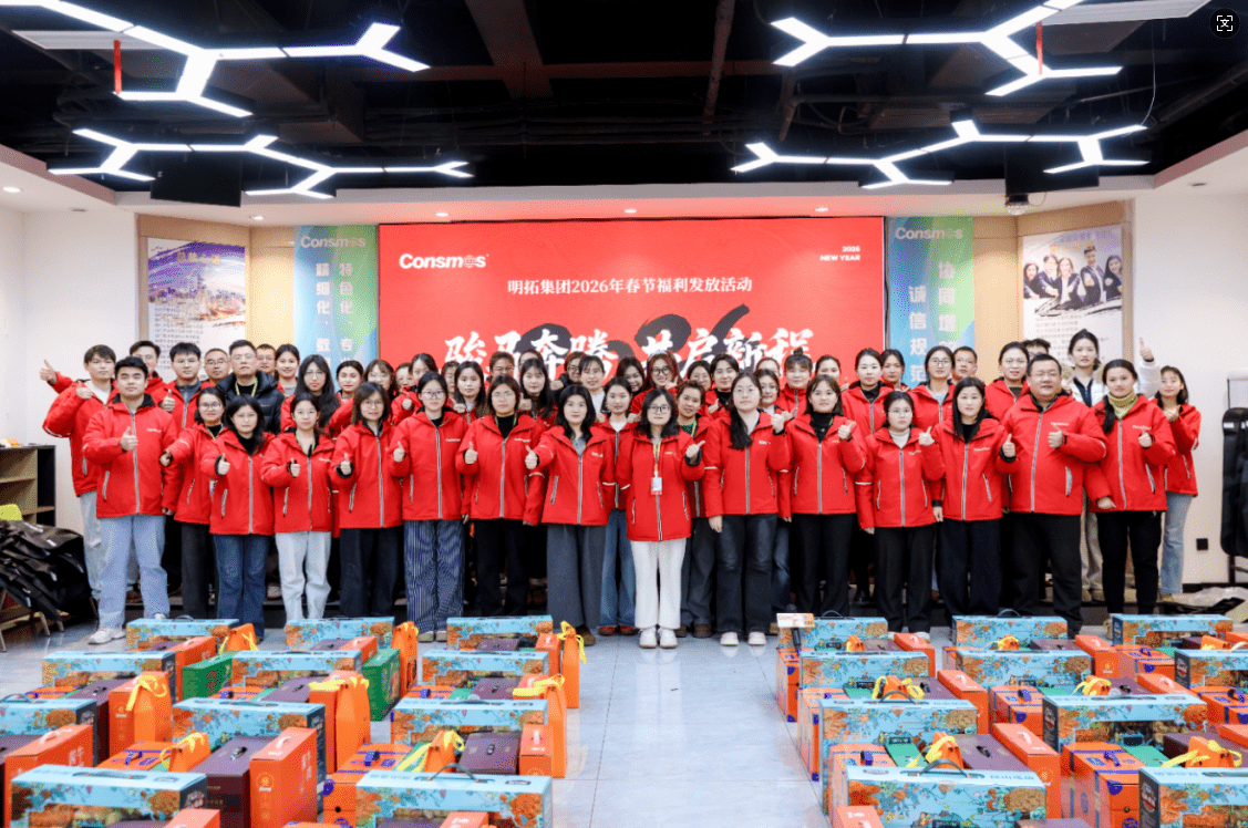 截图20260209160328_new.png
