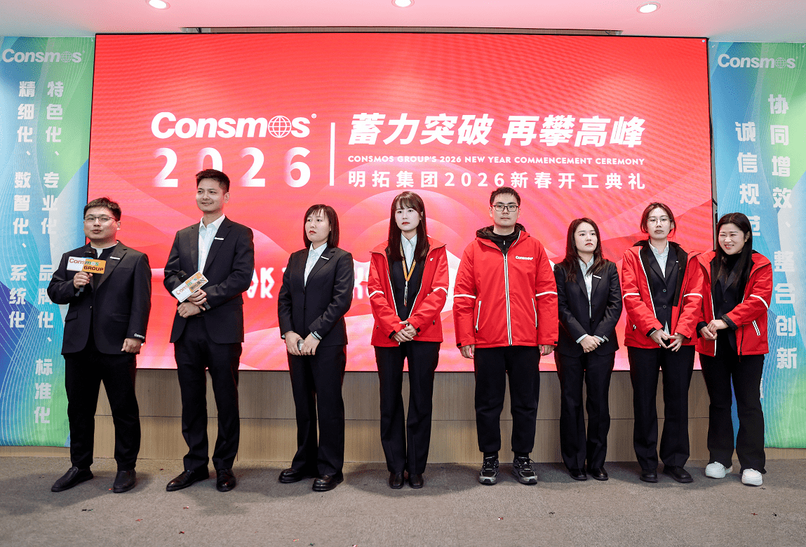 截图20260224164053_new.png