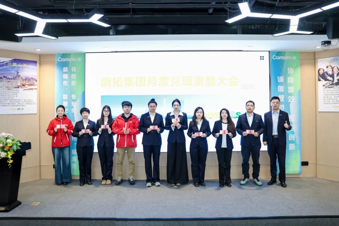 微信图片_2026-03-20_172840_225.jpg