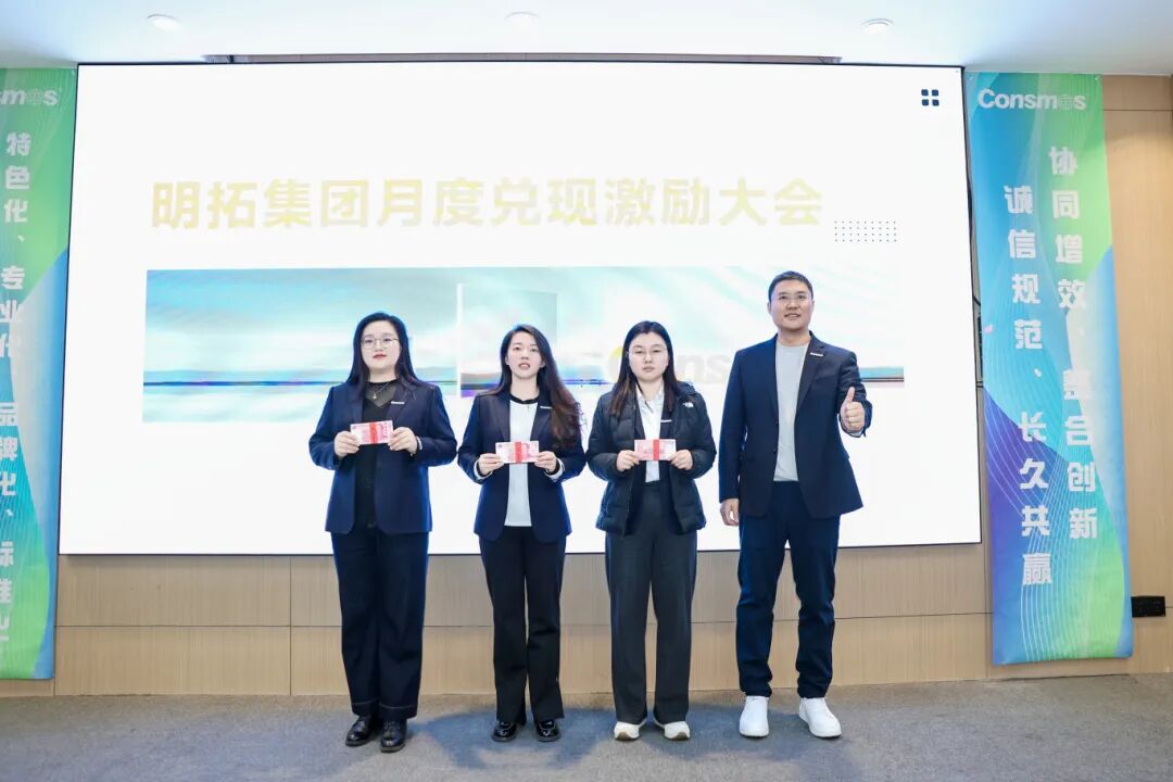 微信图片_2026-03-20_172900_167.jpg