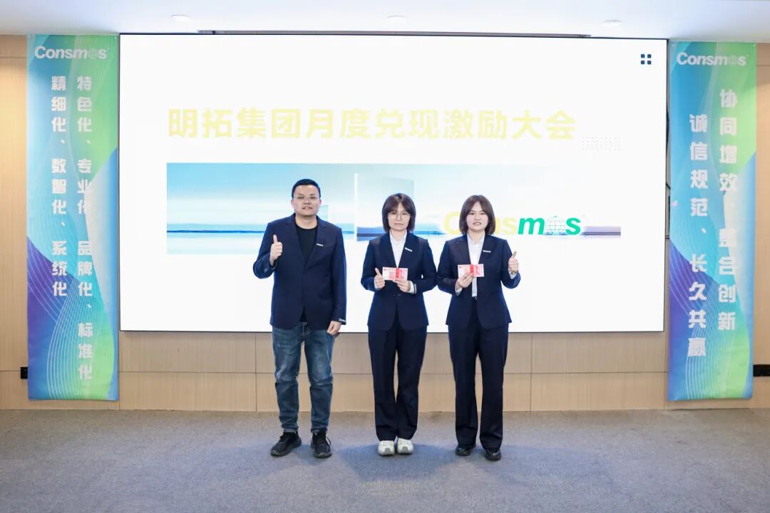 微信图片_2026-03-20_172908_742.jpg