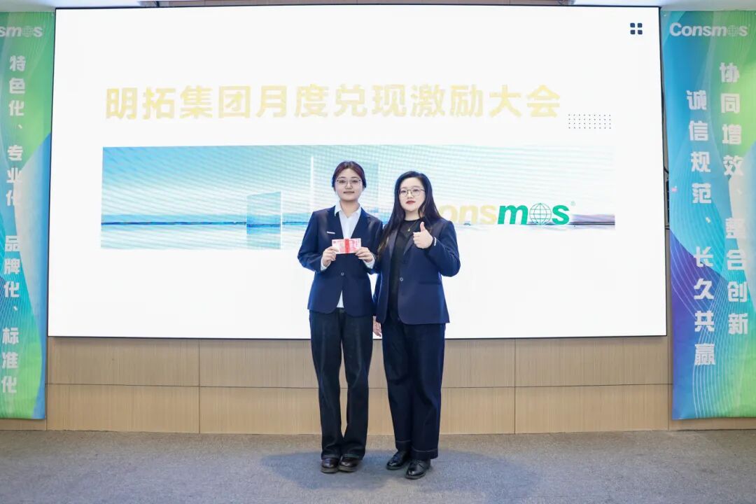 微信图片_2026-03-20_172912_244.jpg