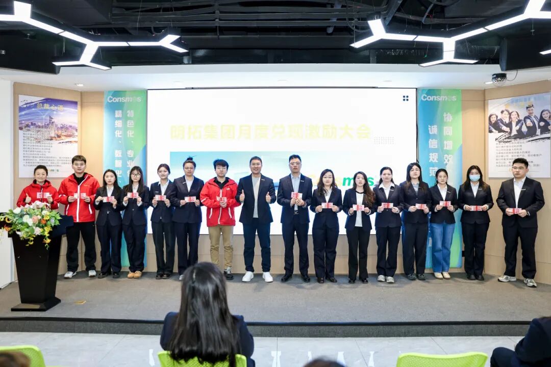 微信图片_2026-03-20_173450_552.jpg