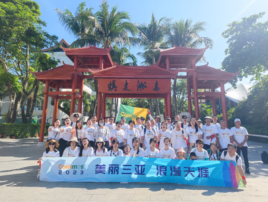 微信图片_2026-04-03_191845_719.png