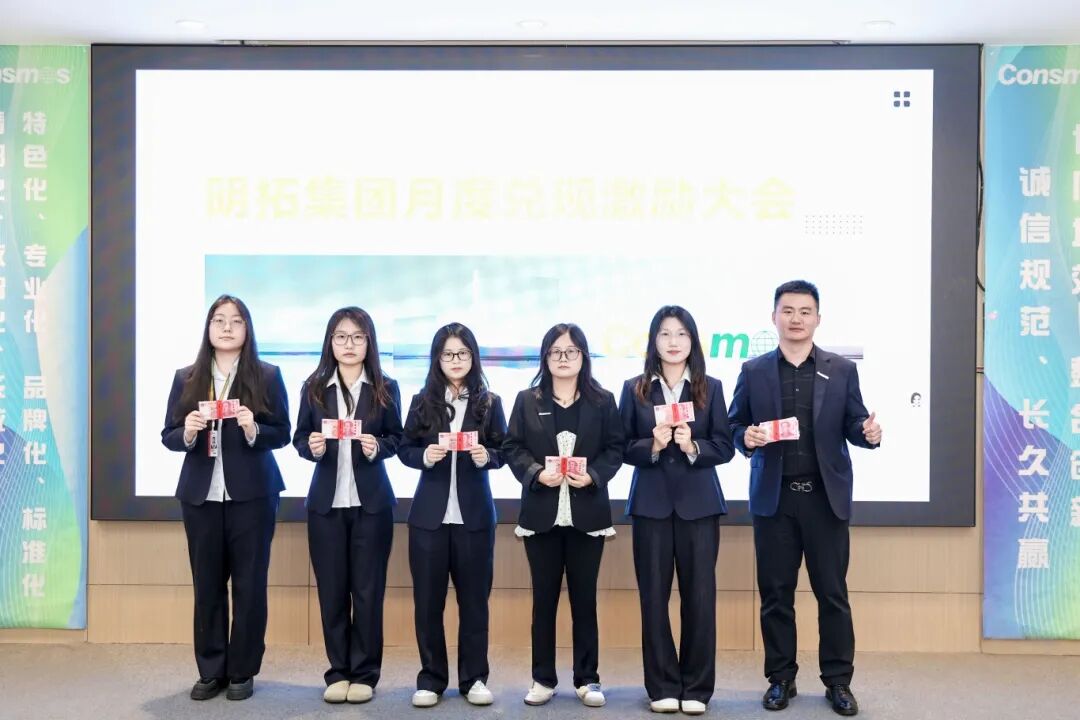 微信图片_2026-04-09_144920_354.jpg