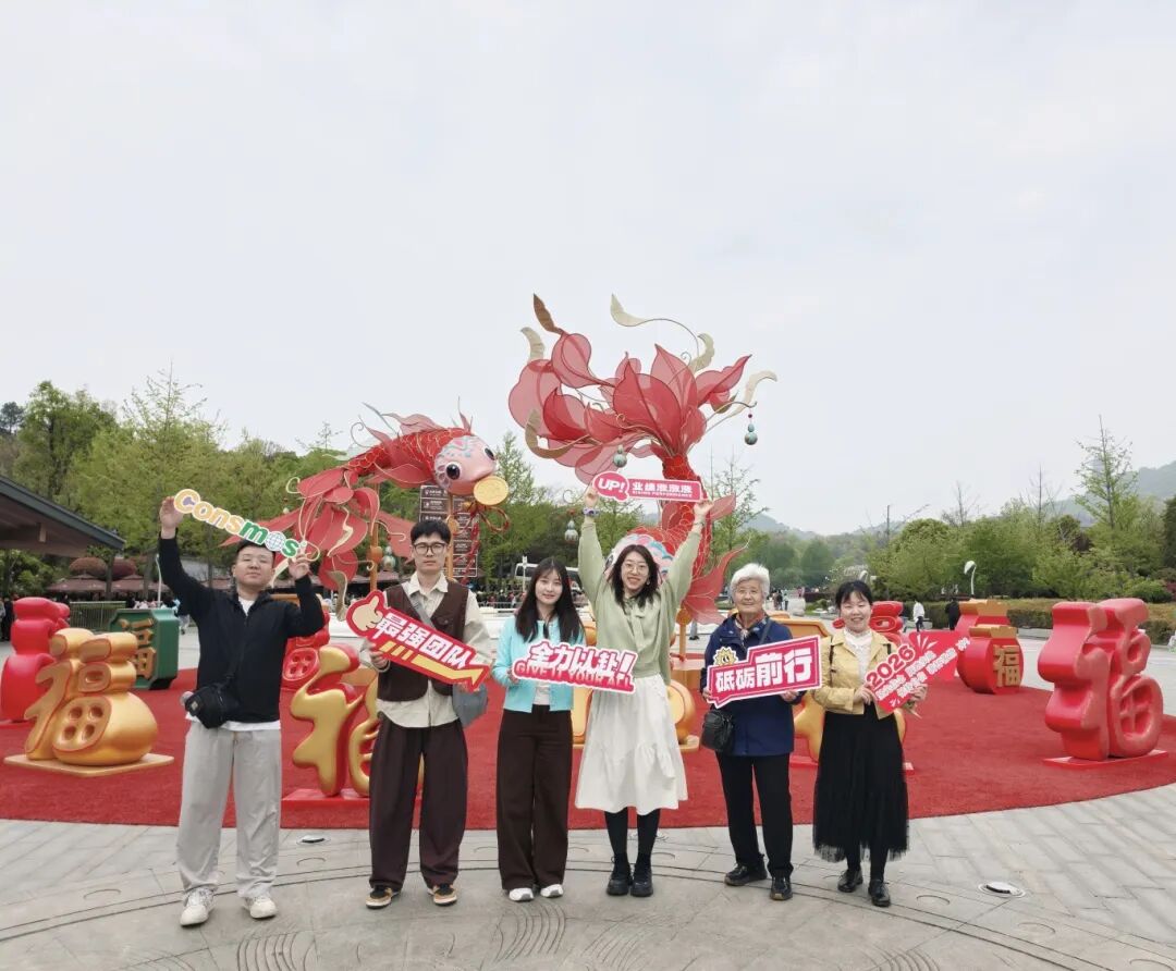 微信图片_2026-04-15_103751_698.jpg