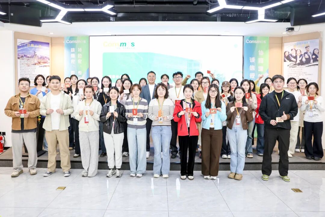 微信图片_2026-04-20_152459_711.jpg